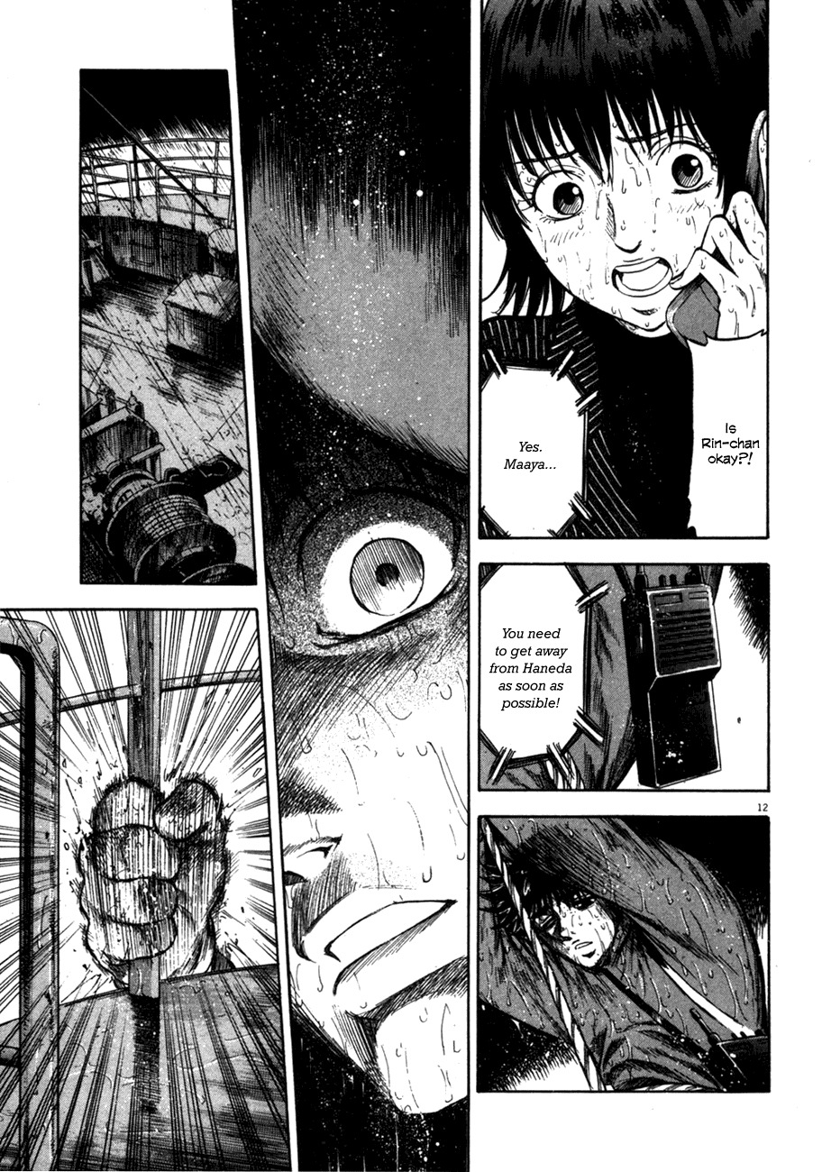 Waga Na wa Umishi Chapter 84 page 12 - Chapter 84: The Devil's Time Begins