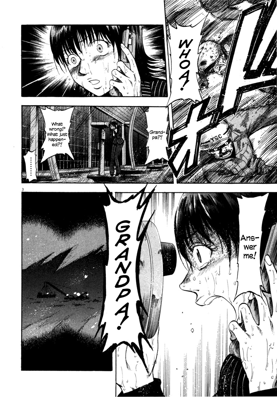 Waga Na wa Umishi Chapter 84 page 3 - Chapter 84: The Devil's Time Begins