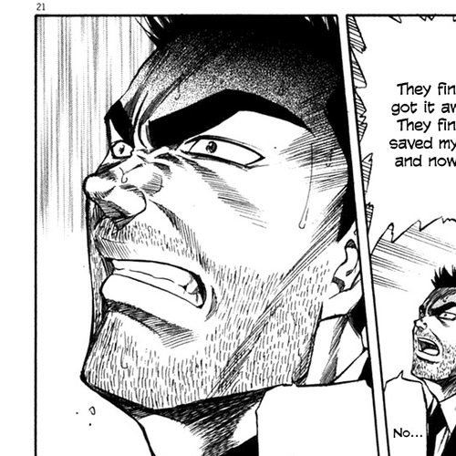 Waga Na wa Umishi Chapter 84: The Devil's Time Begins cover