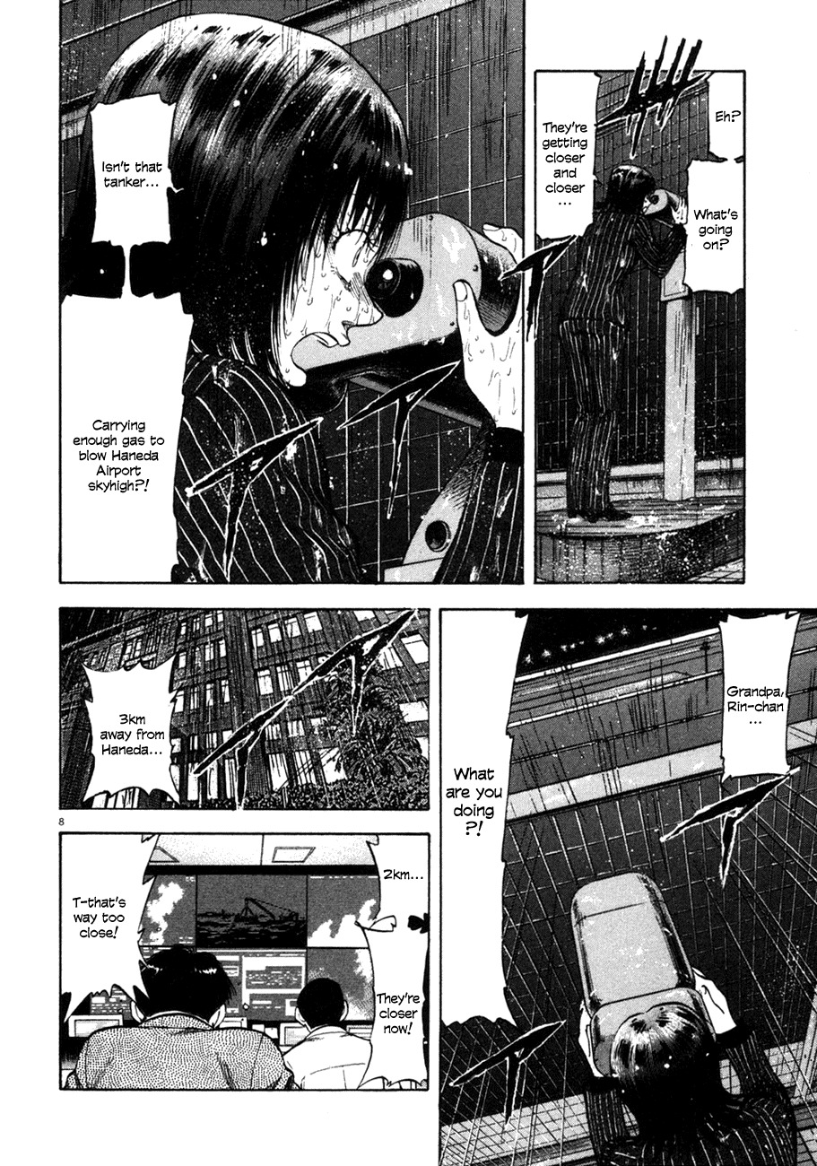 Waga Na wa Umishi Chapter 85 page 8 - Chapter 85: Rough Method After Rough Method