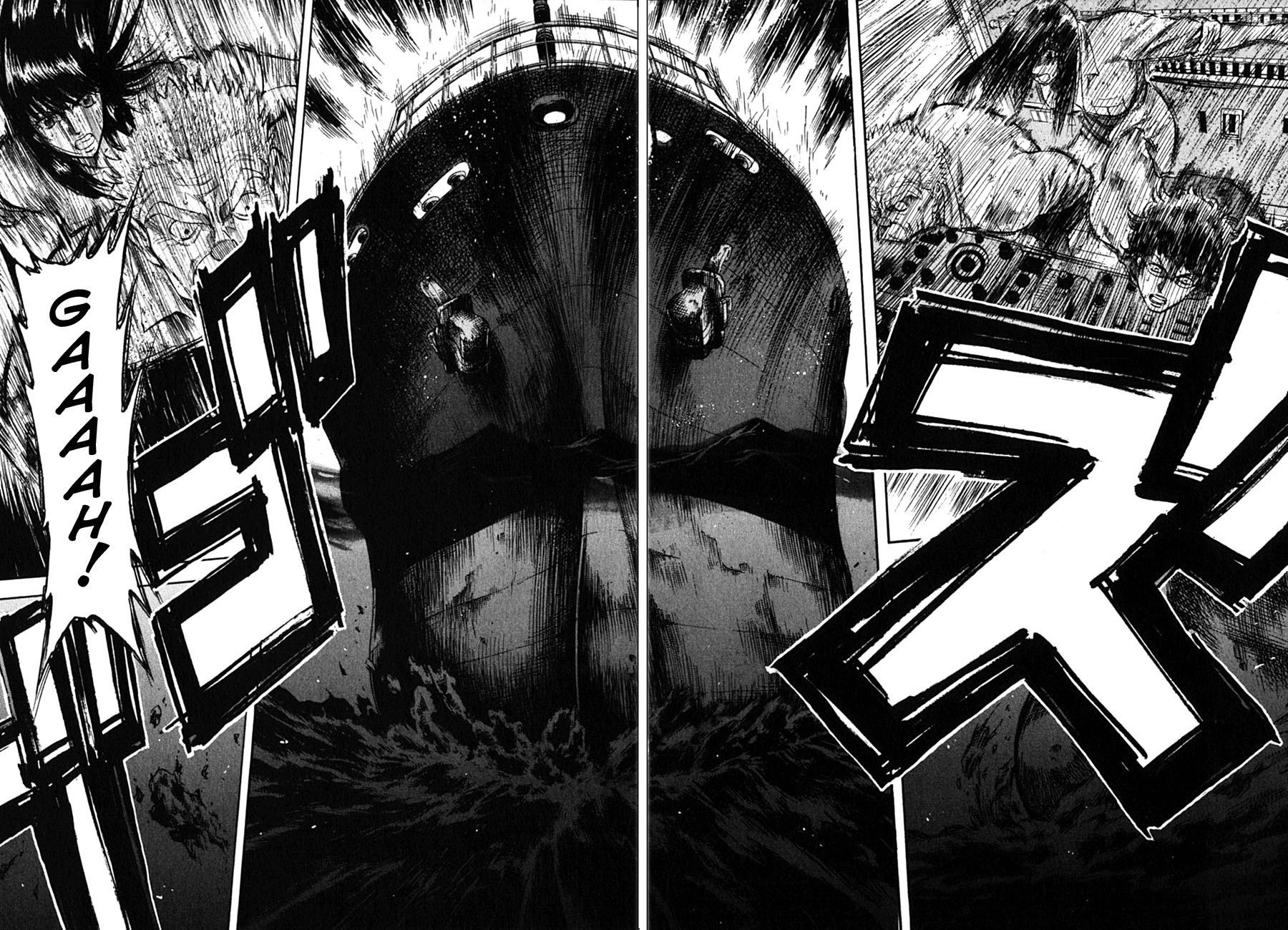 Waga Na wa Umishi Chapter 86 page 5 - Chapter 86: The Final Threat