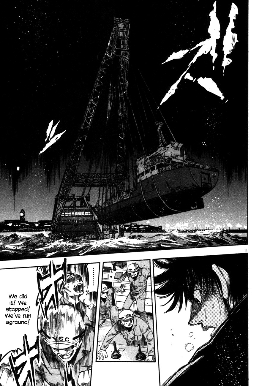 Waga Na wa Umishi Chapter 86 page 9 - Chapter 86: The Final Threat