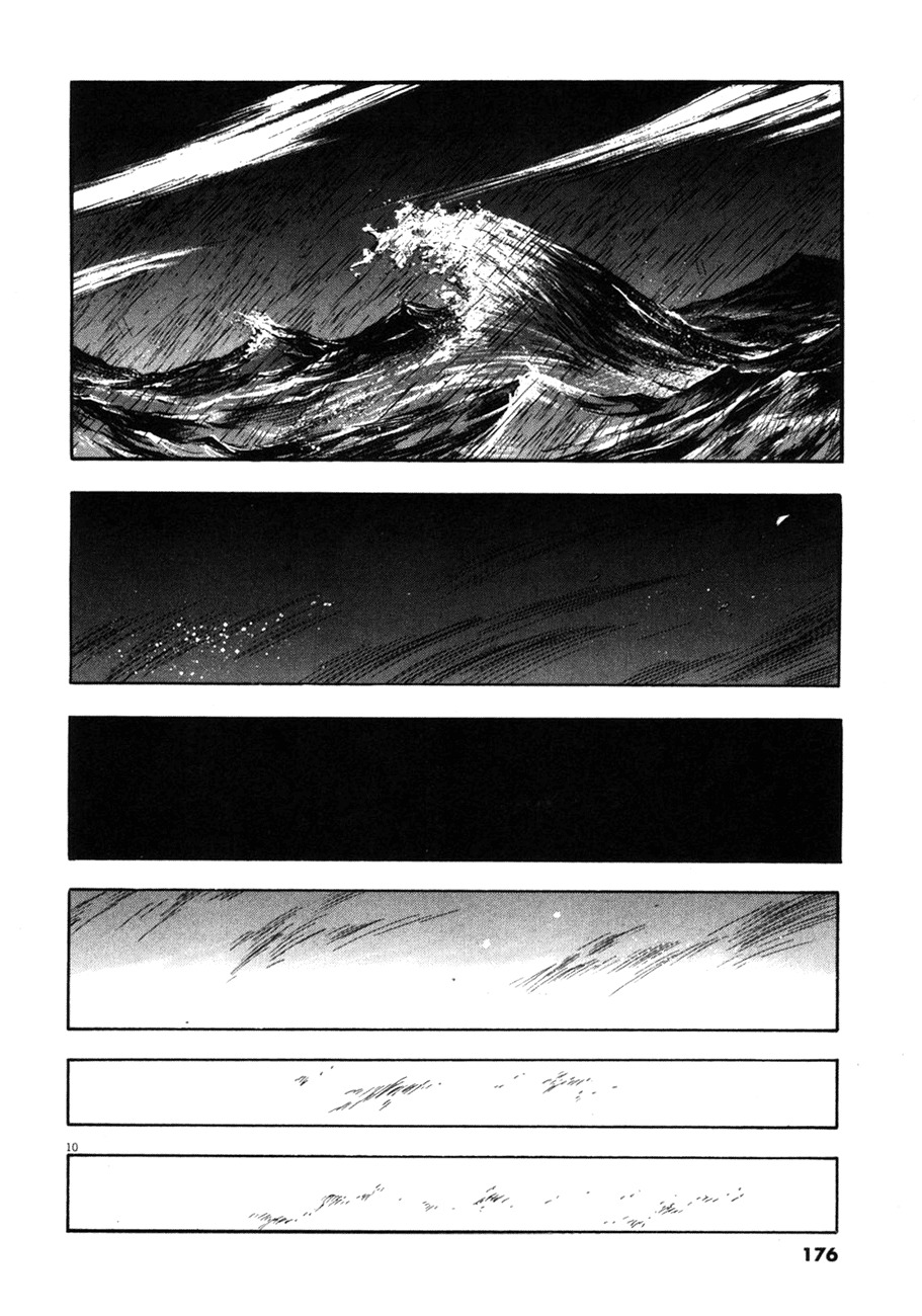 Waga Na wa Umishi Chapter 87 page 10 - Chapter 87: Nameless Heroes