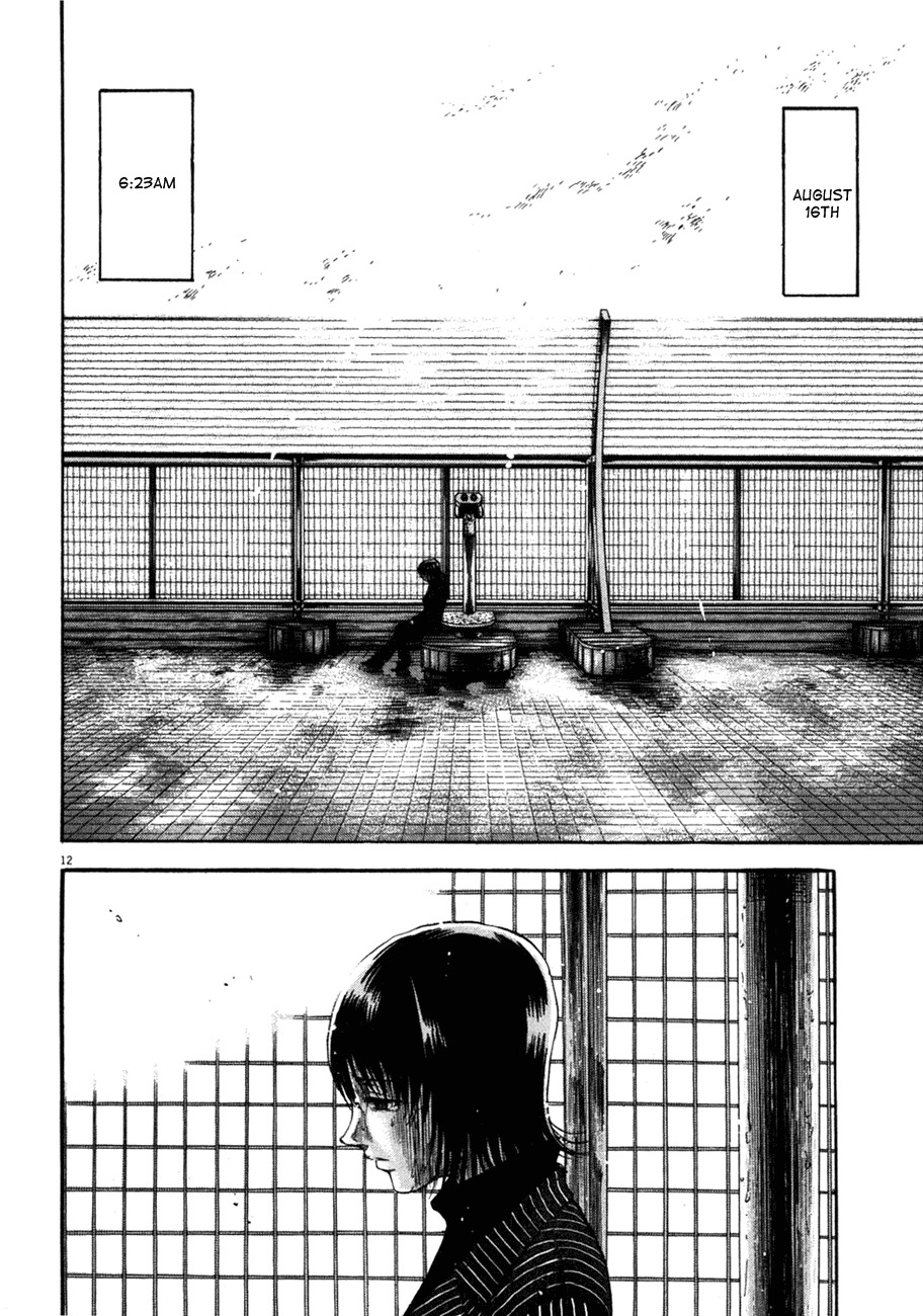 Waga Na wa Umishi Chapter 87 page 12 - Chapter 87: Nameless Heroes