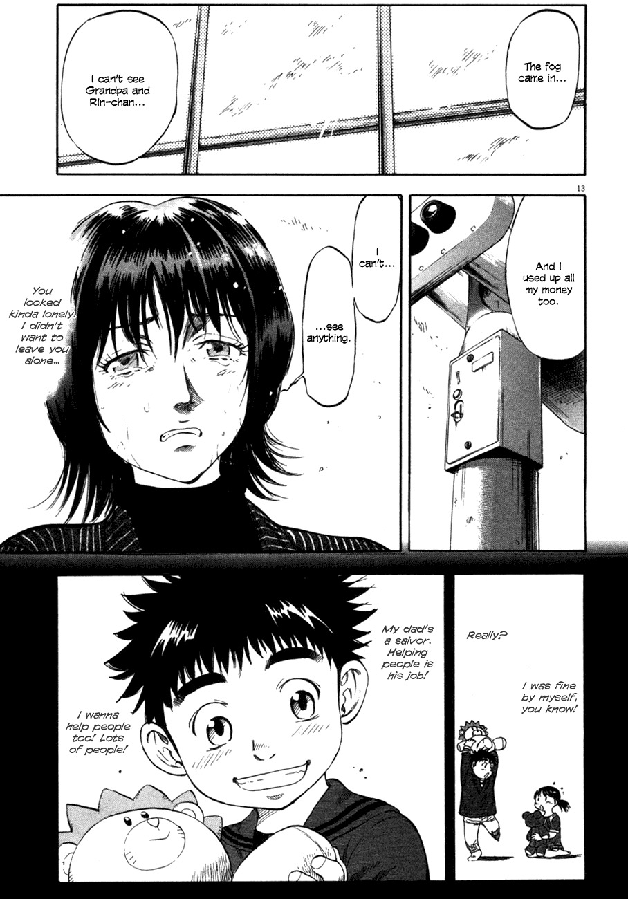 Waga Na wa Umishi Chapter 87 page 13 - Chapter 87: Nameless Heroes