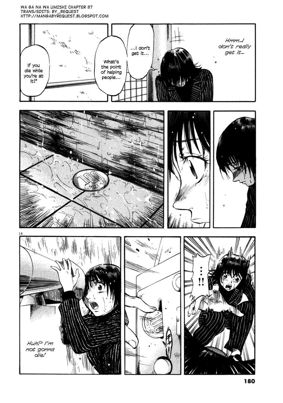 Waga Na wa Umishi Chapter 87 page 14 - Chapter 87: Nameless Heroes