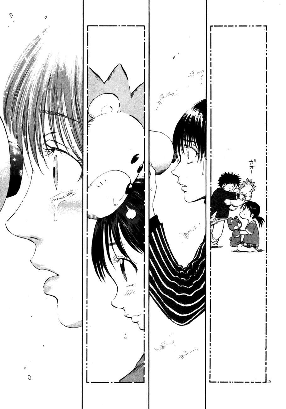 Waga Na wa Umishi Chapter 87 page 15 - Chapter 87: Nameless Heroes