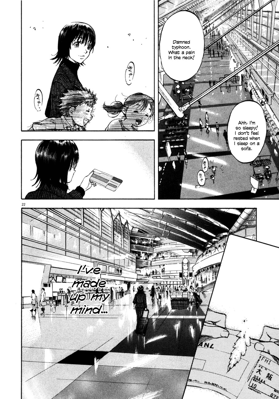 Waga Na wa Umishi Chapter 87 page 21 - Chapter 87: Nameless Heroes