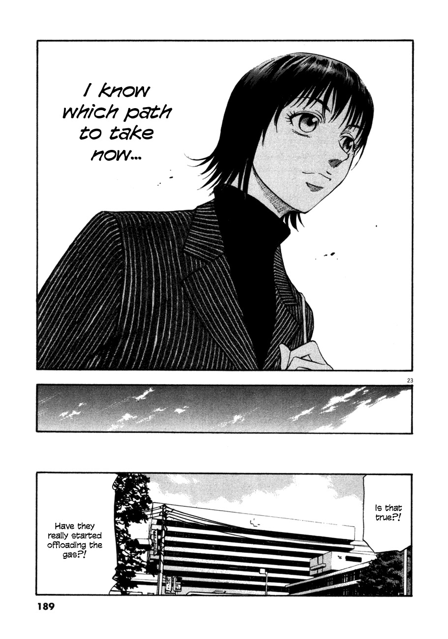 Waga Na wa Umishi Chapter 87 page 22 - Chapter 87: Nameless Heroes