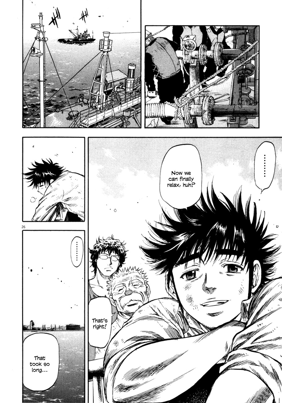Waga Na wa Umishi Chapter 87 page 25 - Chapter 87: Nameless Heroes