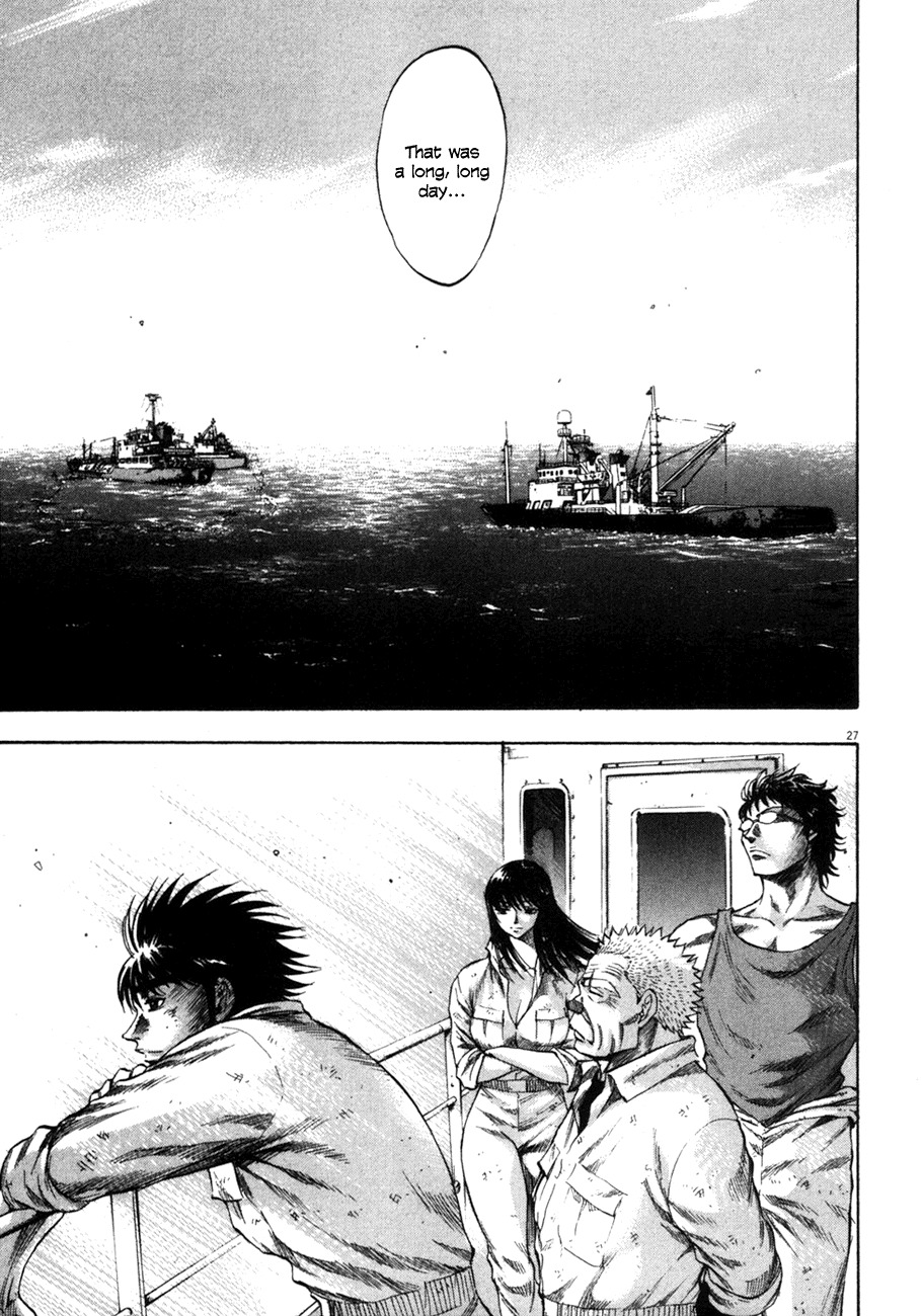 Waga Na wa Umishi Chapter 87 page 26 - Chapter 87: Nameless Heroes