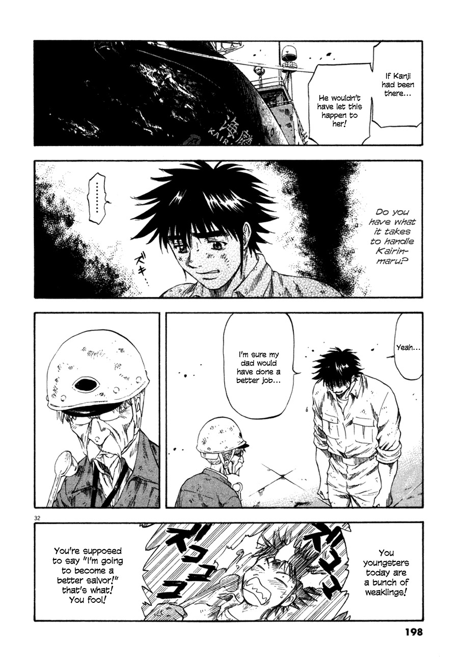 Waga Na wa Umishi Chapter 87 page 31 - Chapter 87: Nameless Heroes