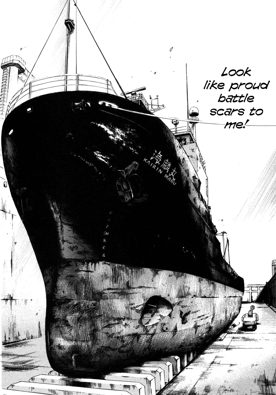 Waga Na wa Umishi Chapter 87 page 33 - Chapter 87: Nameless Heroes