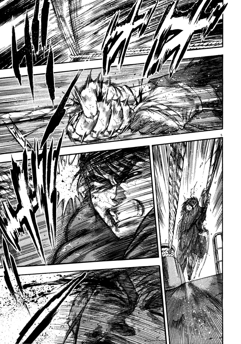 Waga Na wa Umishi Chapter 87 page 5 - Chapter 87: Nameless Heroes
