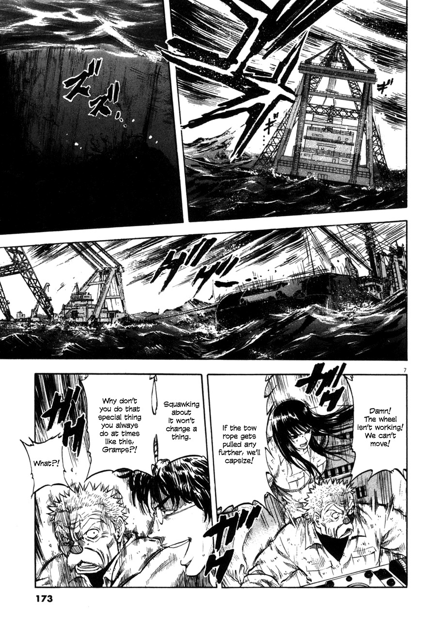 Waga Na wa Umishi Chapter 87 page 7 - Chapter 87: Nameless Heroes