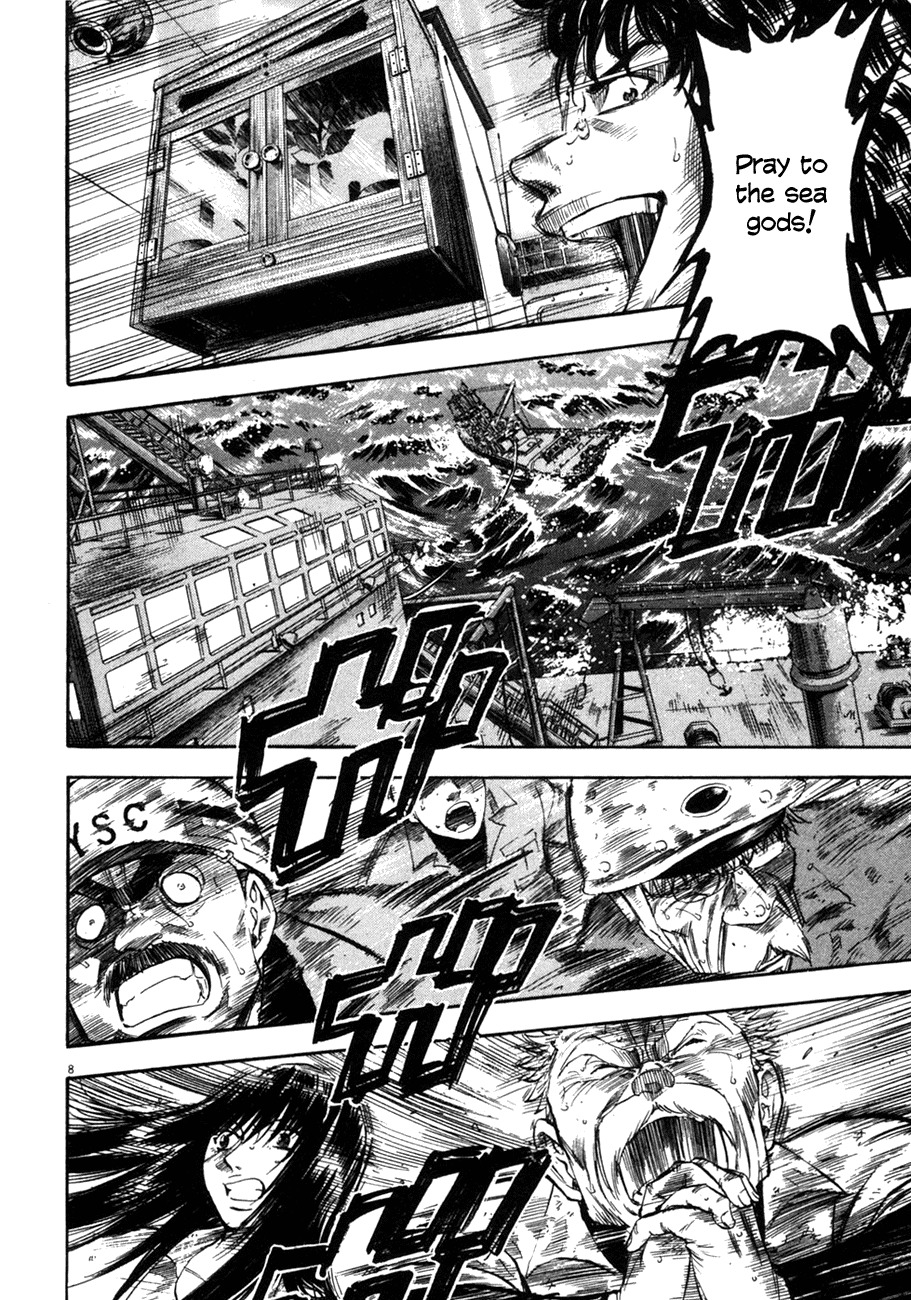 Waga Na wa Umishi Chapter 87 page 8 - Chapter 87: Nameless Heroes