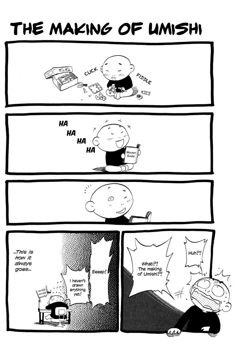 Waga Na wa Umishi Chapter 88 page 20 - Chapter 88: A Splendid Development