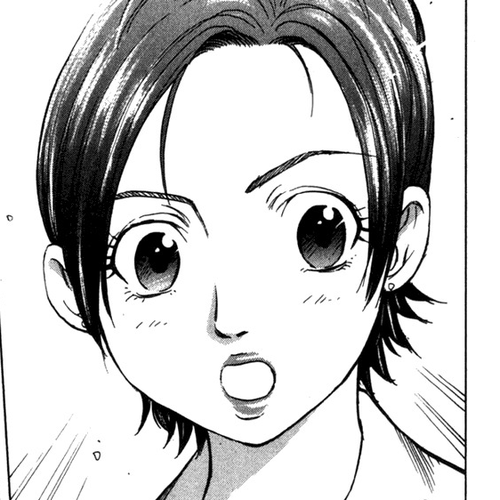 Waga Na wa Umishi Chapter 88: A Splendid Development cover