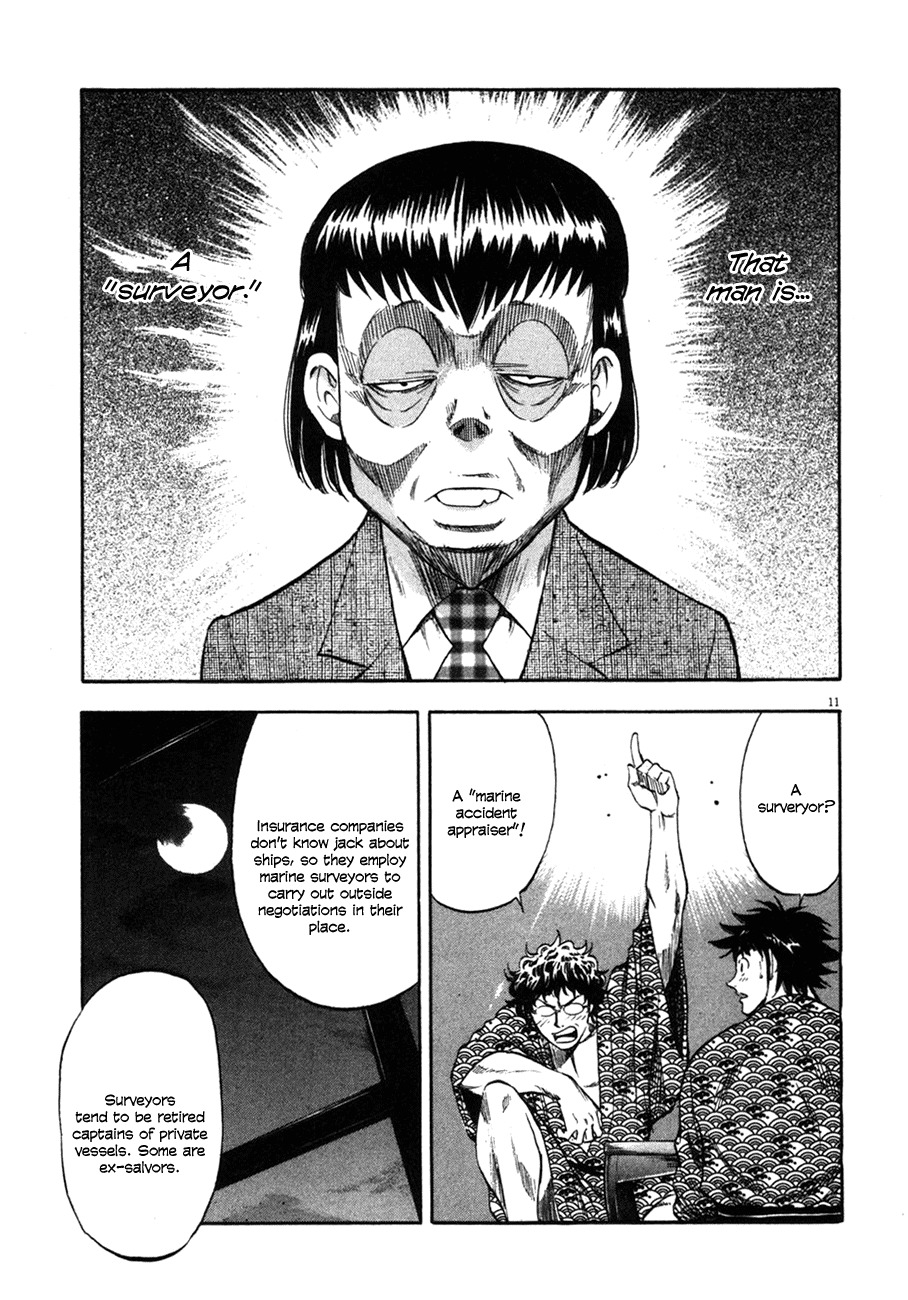 Waga Na wa Umishi Chapter 89 page 15 - Chapter 89: A Pro's Warning and a Woman's Warning
