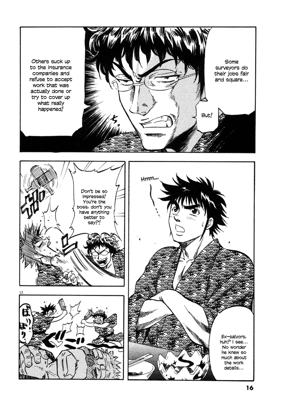 Waga Na wa Umishi Chapter 89 page 16 - Chapter 89: A Pro's Warning and a Woman's Warning