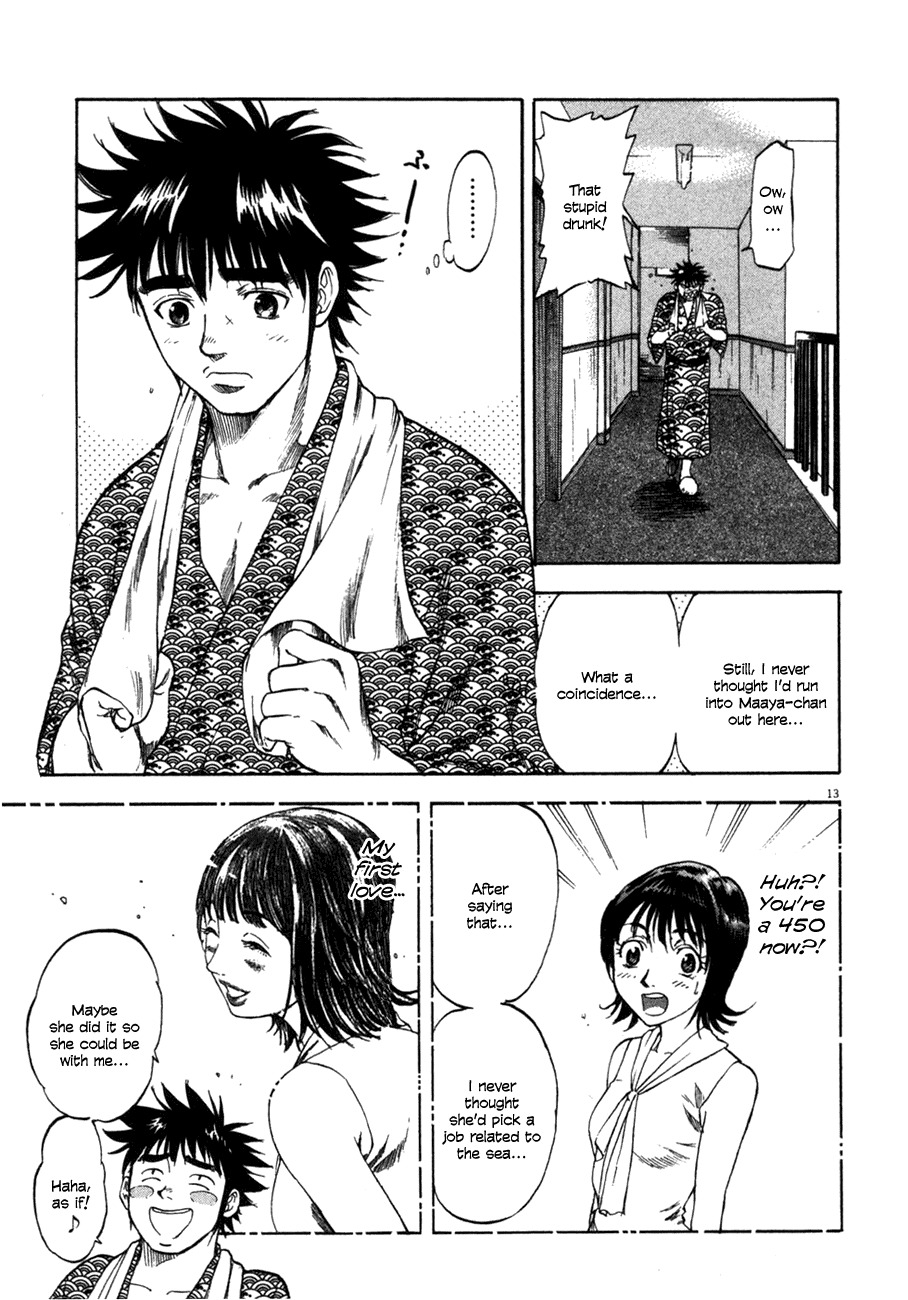 Waga Na wa Umishi Chapter 89 page 17 - Chapter 89: A Pro's Warning and a Woman's Warning