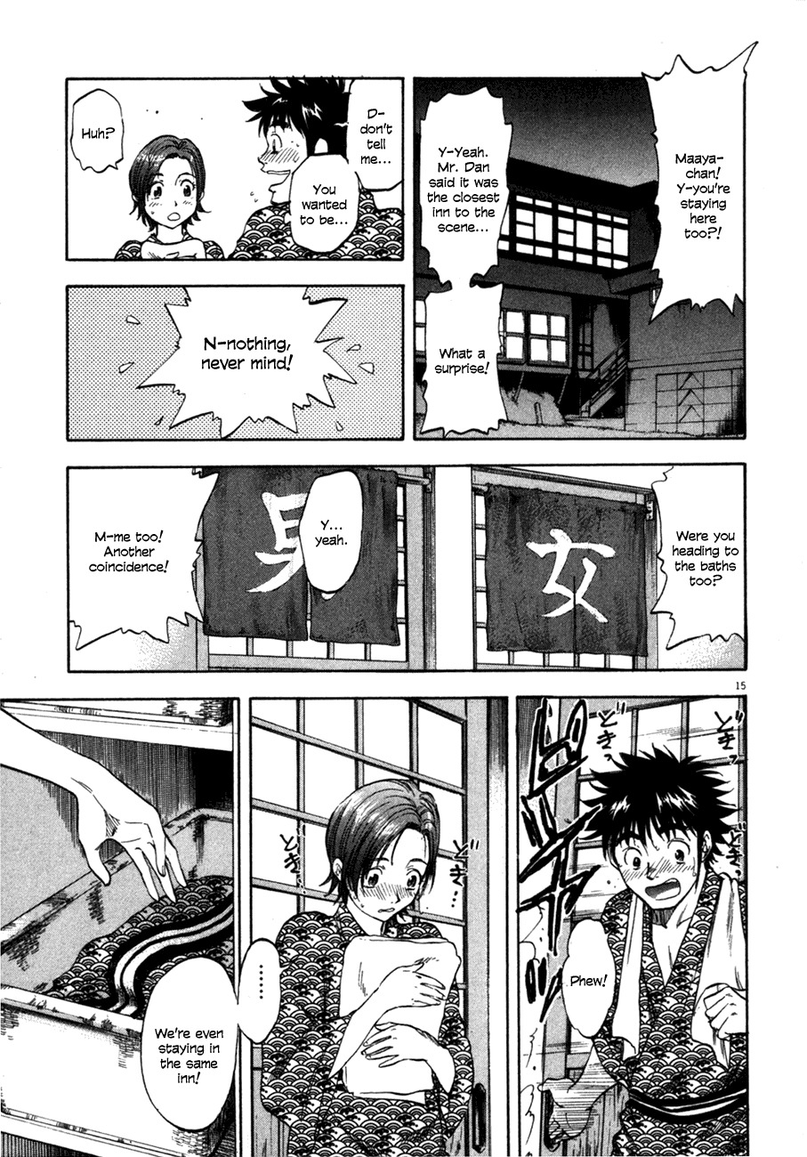 Waga Na wa Umishi Chapter 89 page 19 - Chapter 89: A Pro's Warning and a Woman's Warning