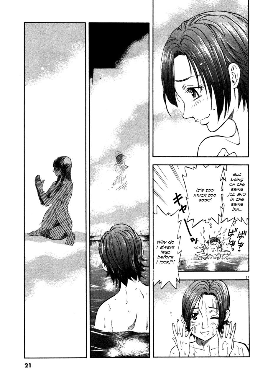 Waga Na wa Umishi Chapter 89 page 21 - Chapter 89: A Pro's Warning and a Woman's Warning