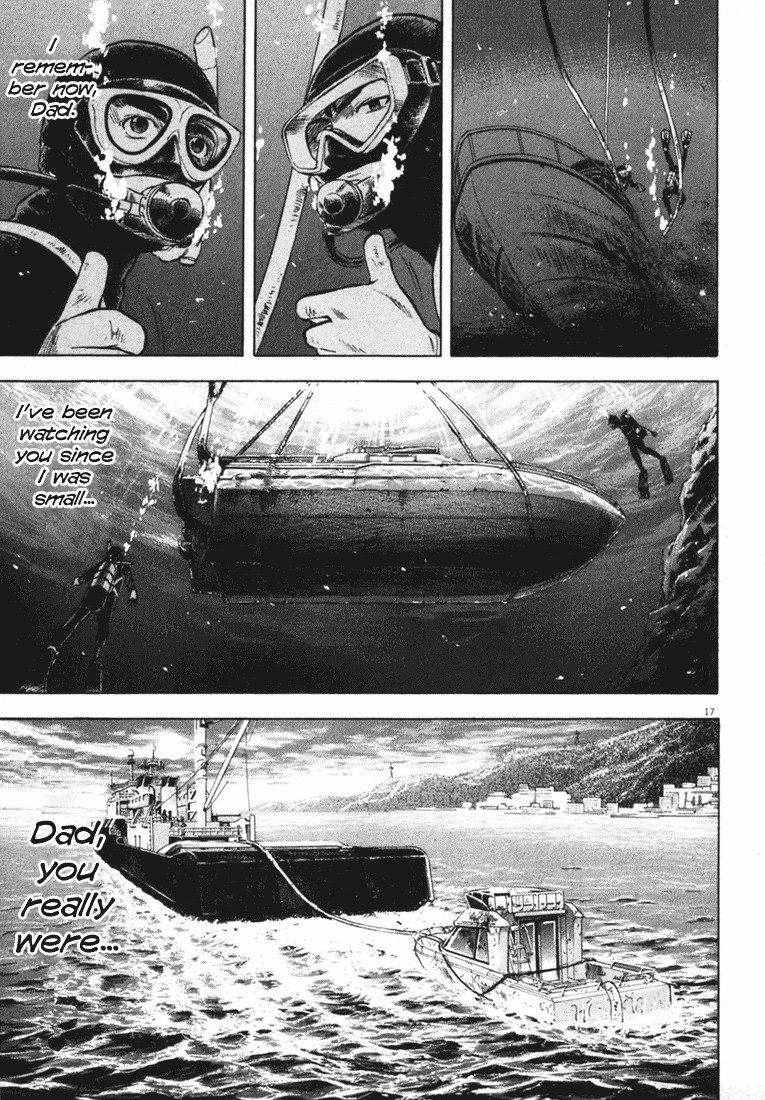 Waga Na wa Umishi Chapter 9 page 20 - Chapter 9: The Remembered Face