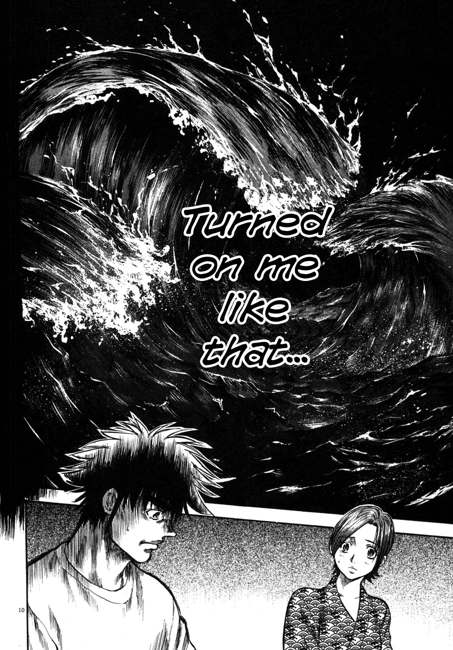 Waga Na wa Umishi Chapter 90 page 10 - Chapter 90: Perceptible Distance