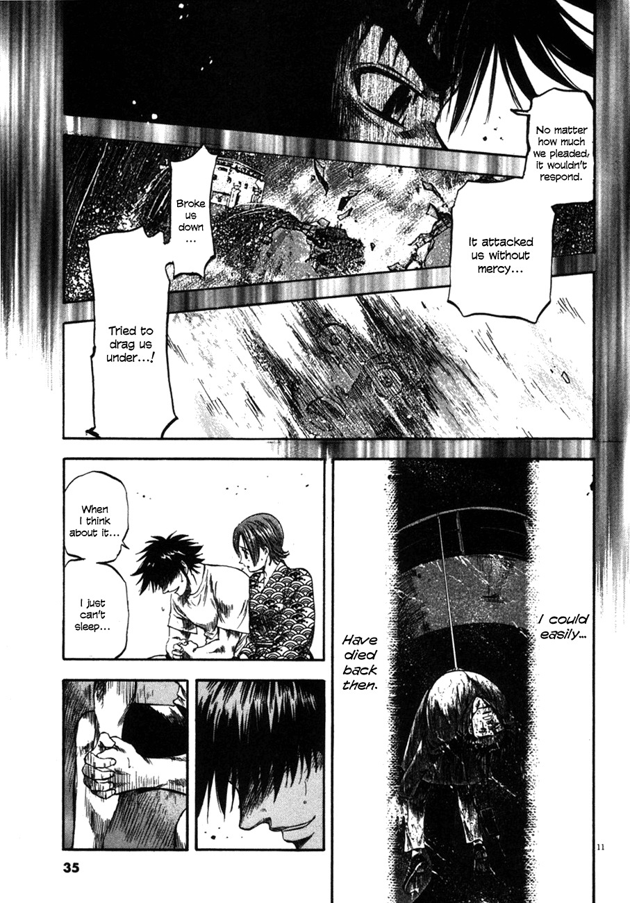 Waga Na wa Umishi Chapter 90 page 11 - Chapter 90: Perceptible Distance