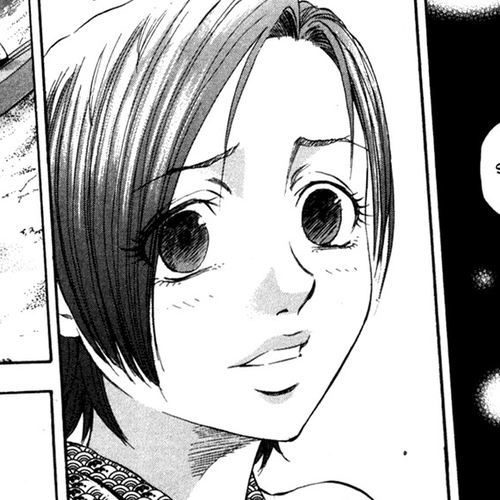 Waga Na wa Umishi Chapter 90: Perceptible Distance cover
