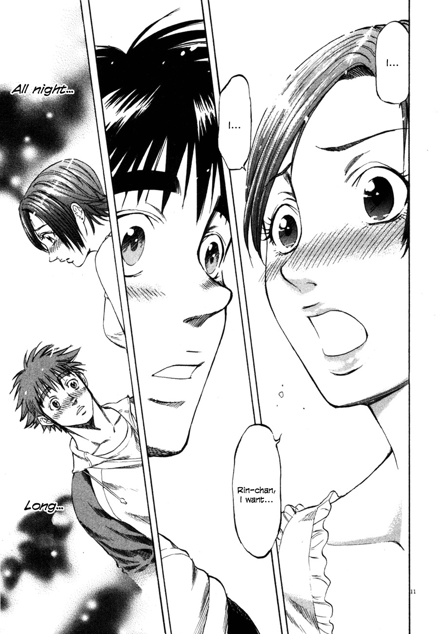 Waga Na wa Umishi Chapter 91 page 11 - Chapter 91: The Stealthily Approaching Crisis