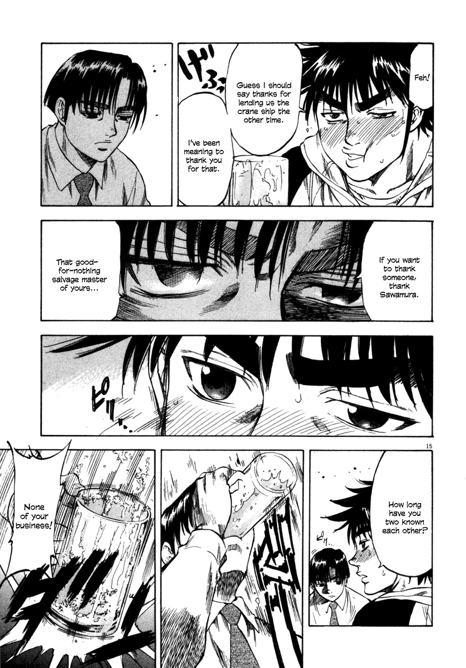 Waga Na wa Umishi Chapter 91 page 15 - Chapter 91: The Stealthily Approaching Crisis