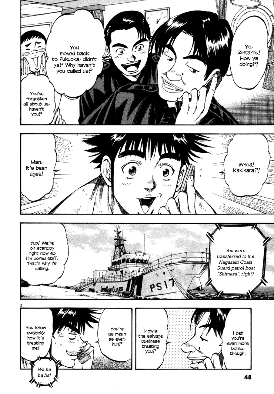 Waga Na wa Umishi Chapter 91 page 2 - Chapter 91: The Stealthily Approaching Crisis