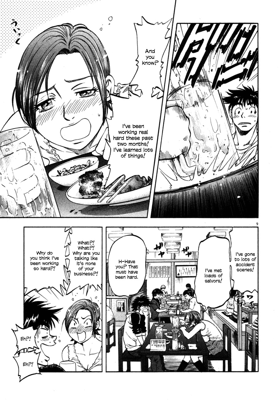 Waga Na wa Umishi Chapter 91 page 9 - Chapter 91: The Stealthily Approaching Crisis