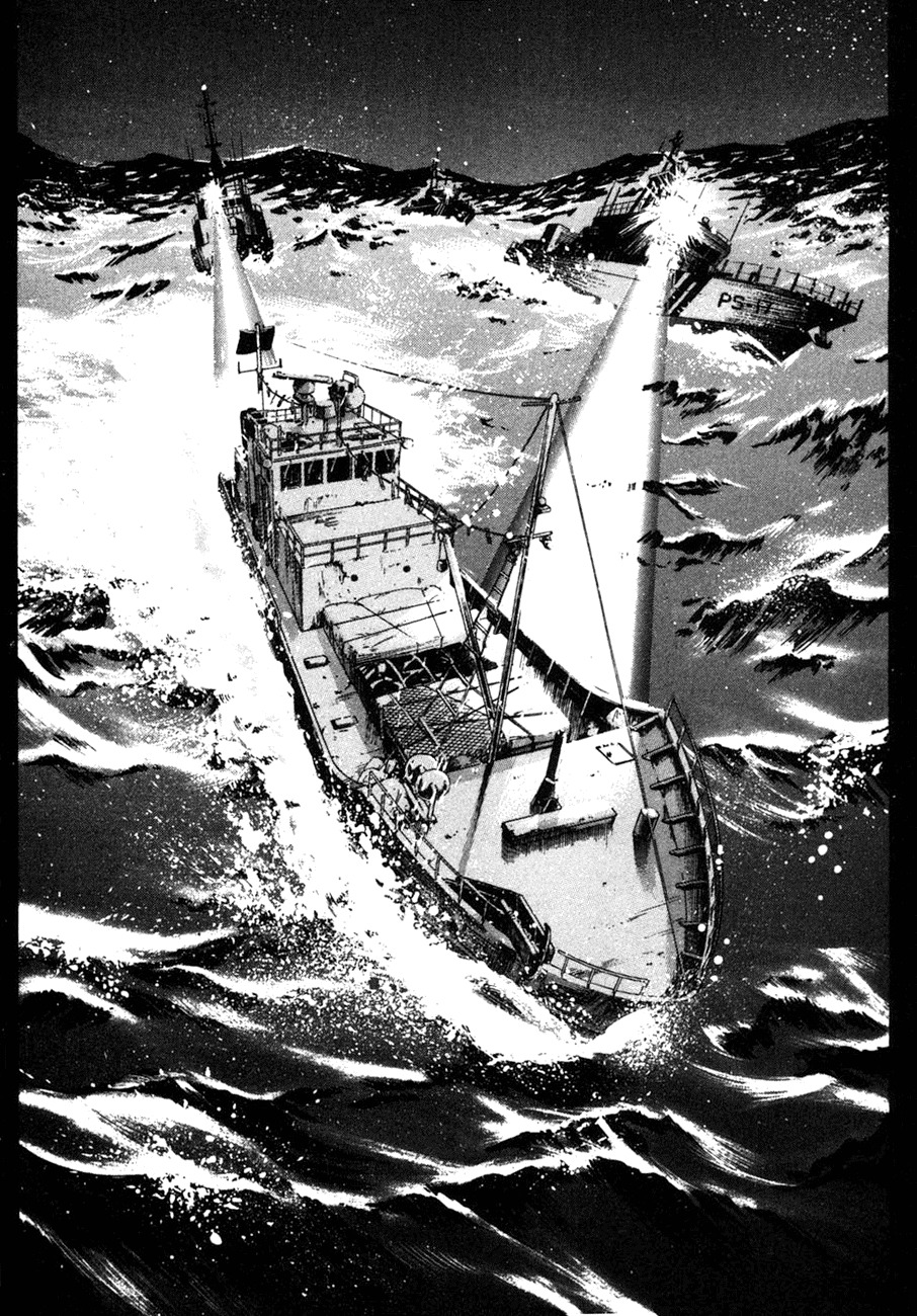 Waga Na wa Umishi Chapter 92 page 16 - Chapter 92: A Tense Encounter