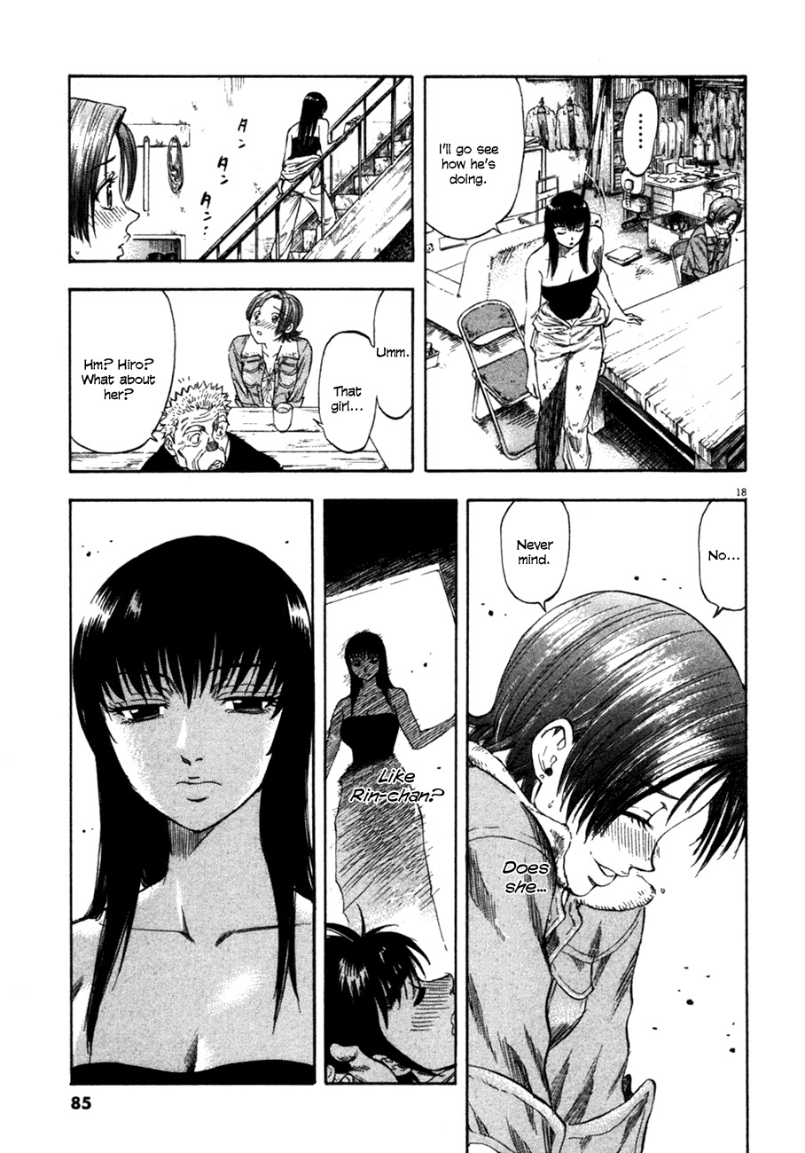Waga Na wa Umishi Chapter 92 page 19 - Chapter 92: A Tense Encounter