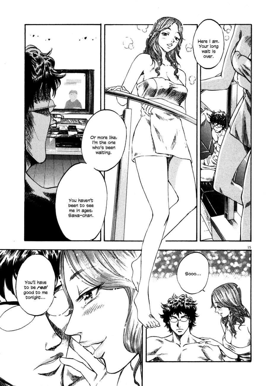 Waga Na wa Umishi Chapter 93 page 15 - Chapter 93: An Umishi's Sense of Smell