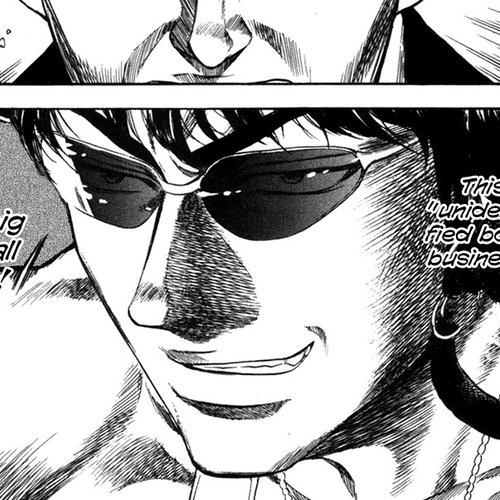 Waga Na wa Umishi Chapter 93: An Umishi's Sense of Smell cover