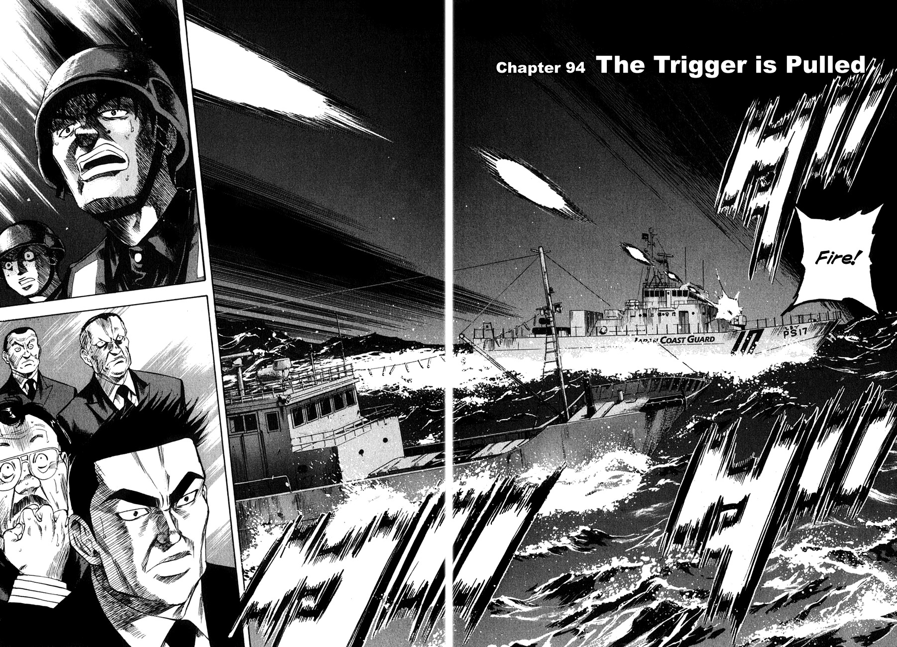 Waga Na wa Umishi Chapter 94 page 2 - Chapter 94: The Trigger is Pulled