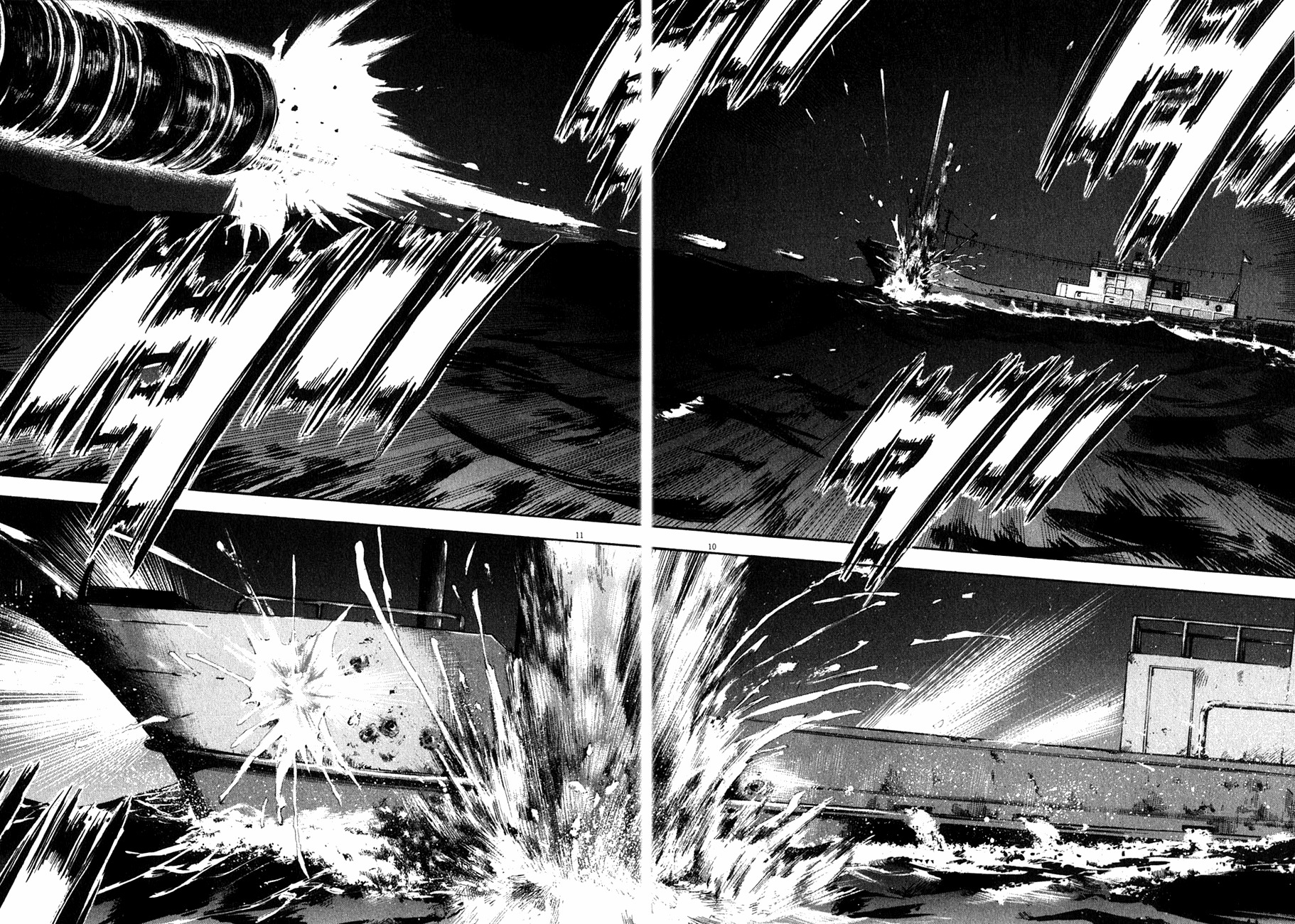 Waga Na wa Umishi Chapter 94 page 9 - Chapter 94: The Trigger is Pulled