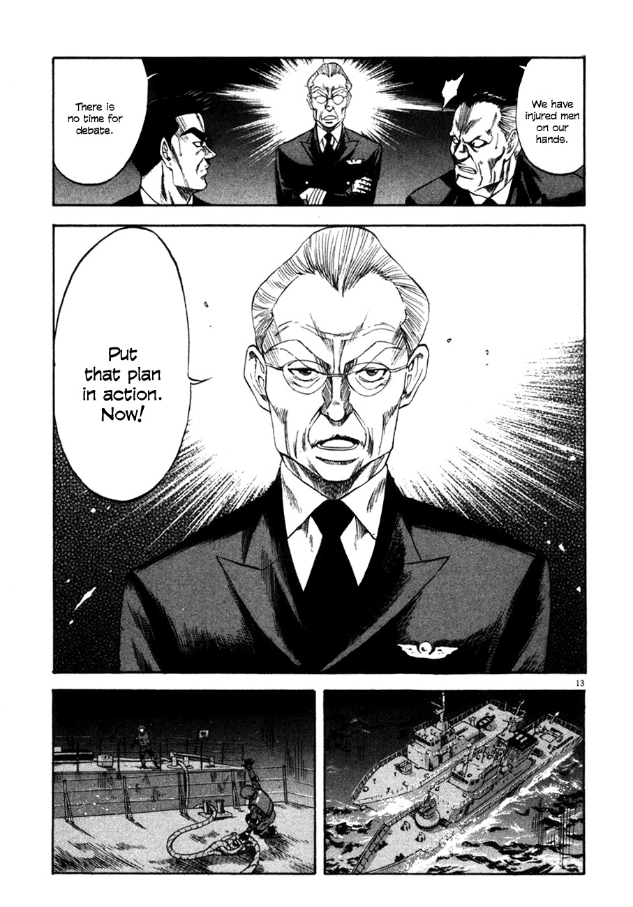 Waga Na wa Umishi Chapter 95 page 12 - Chapter 95: An Unexpected Choice