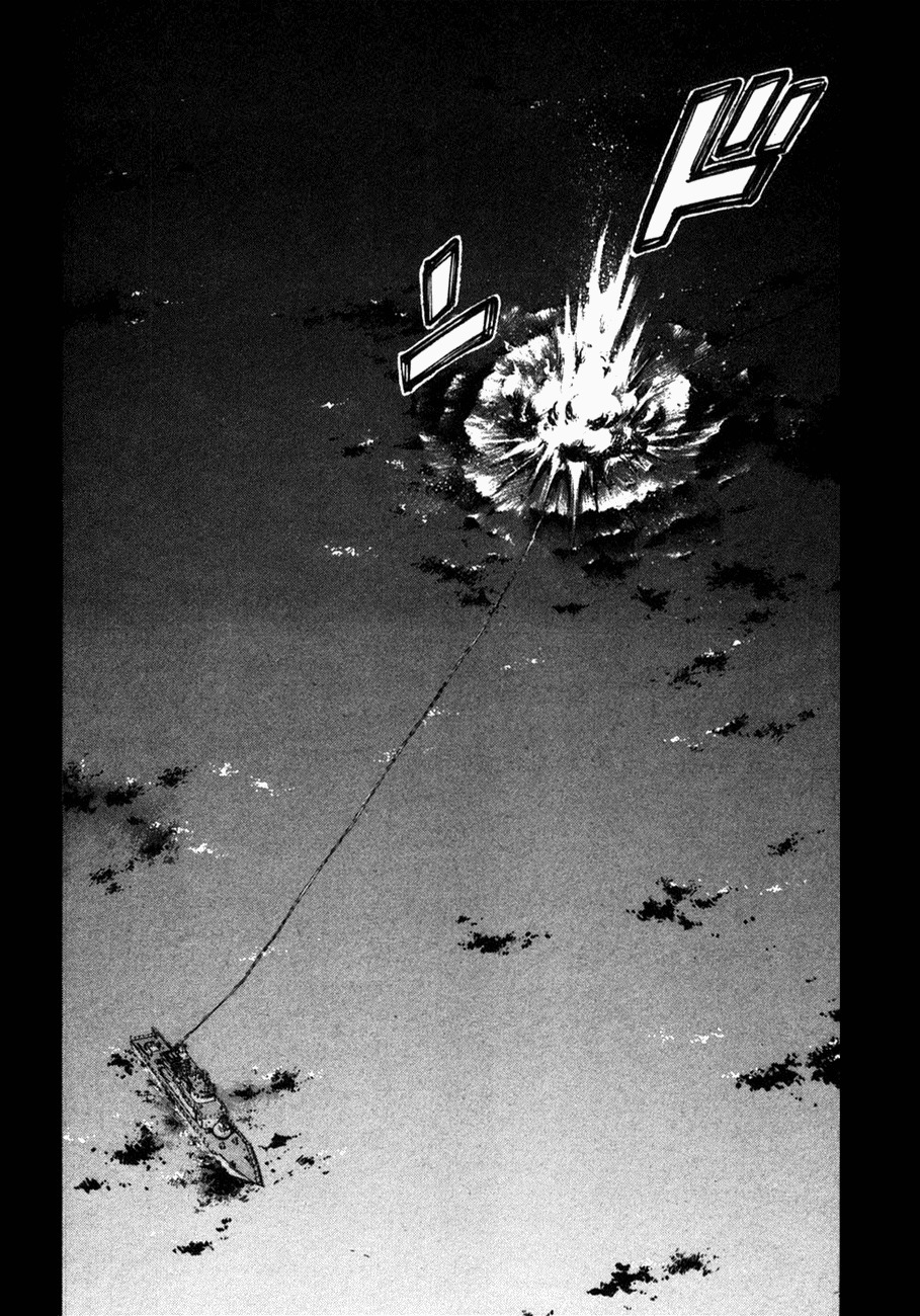 Waga Na wa Umishi Chapter 95 page 19 - Chapter 95: An Unexpected Choice