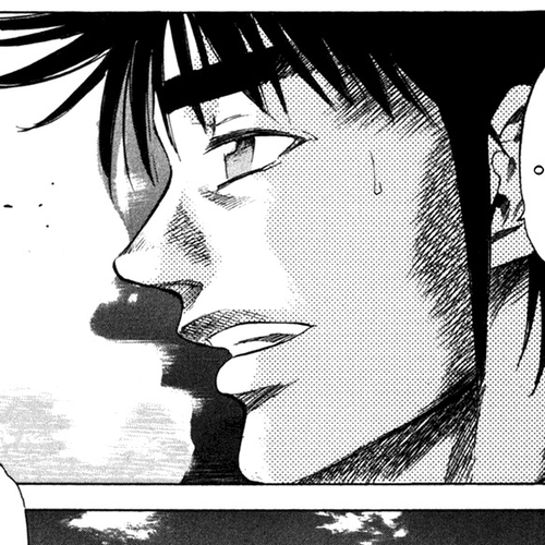 Waga Na wa Umishi Chapter 96: Pride at Stake cover