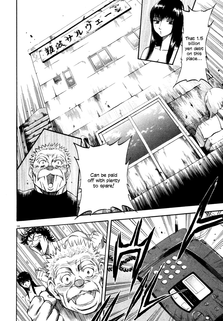 Waga Na wa Umishi Chapter 97 page 14 - Chapter 97: The Boss's Decision