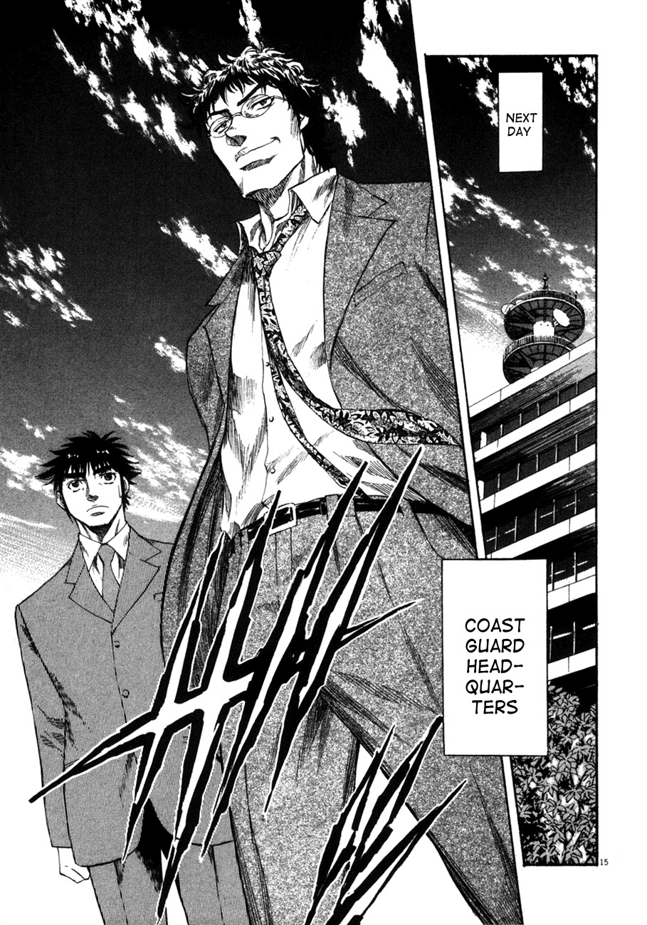 Waga Na wa Umishi Chapter 97 page 15 - Chapter 97: The Boss's Decision