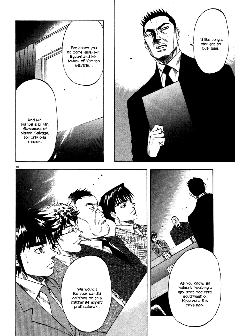 Waga Na wa Umishi Chapter 97 page 18 - Chapter 97: The Boss's Decision