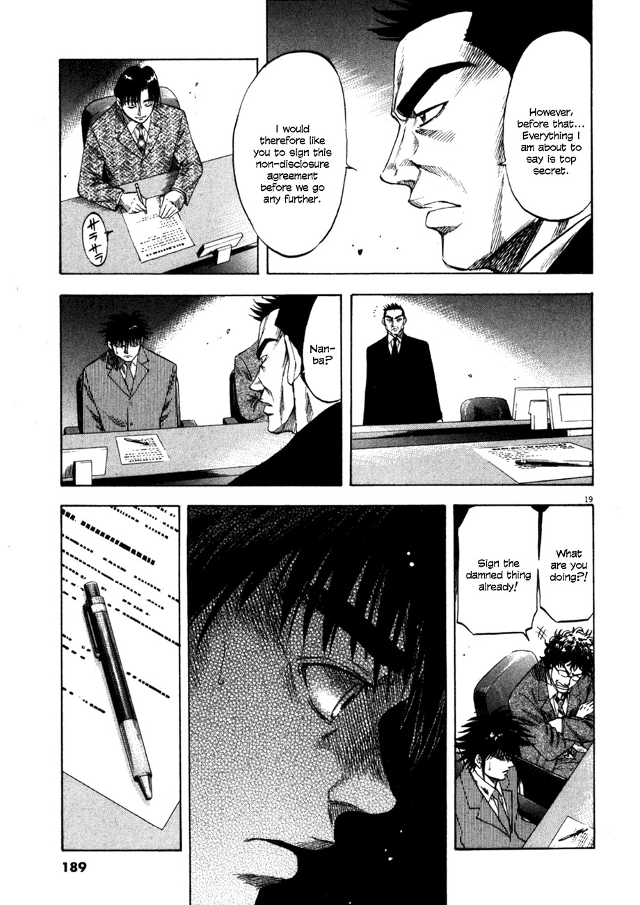 Waga Na wa Umishi Chapter 97 page 19 - Chapter 97: The Boss's Decision