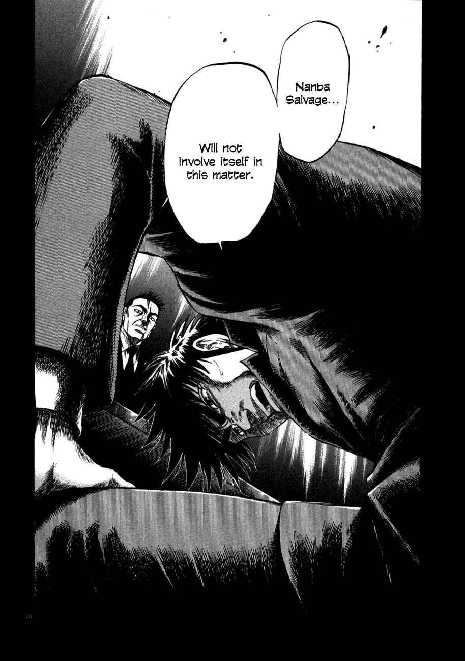 Waga Na wa Umishi Chapter 97 page 20 - Chapter 97: The Boss's Decision