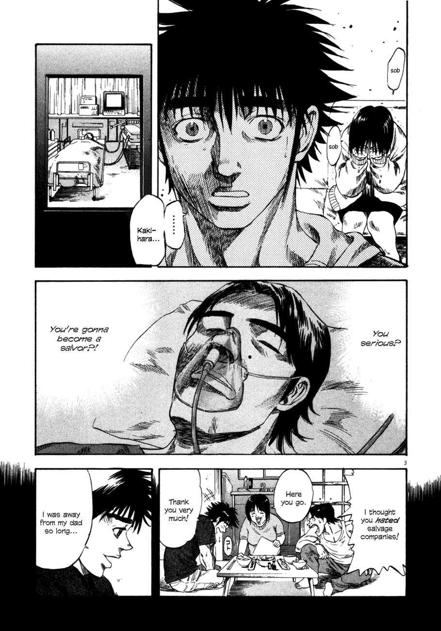 Waga Na wa Umishi Chapter 97 page 3 - Chapter 97: The Boss's Decision